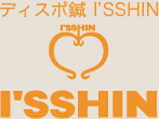  » ディスポ鍼 I’SSHIN の特長