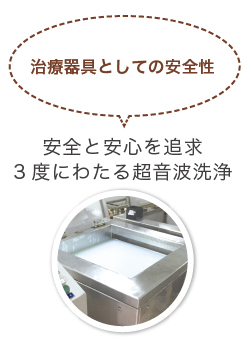 操作の良さと安定感の両立 当たりと安定感を極めた太丸鍼管